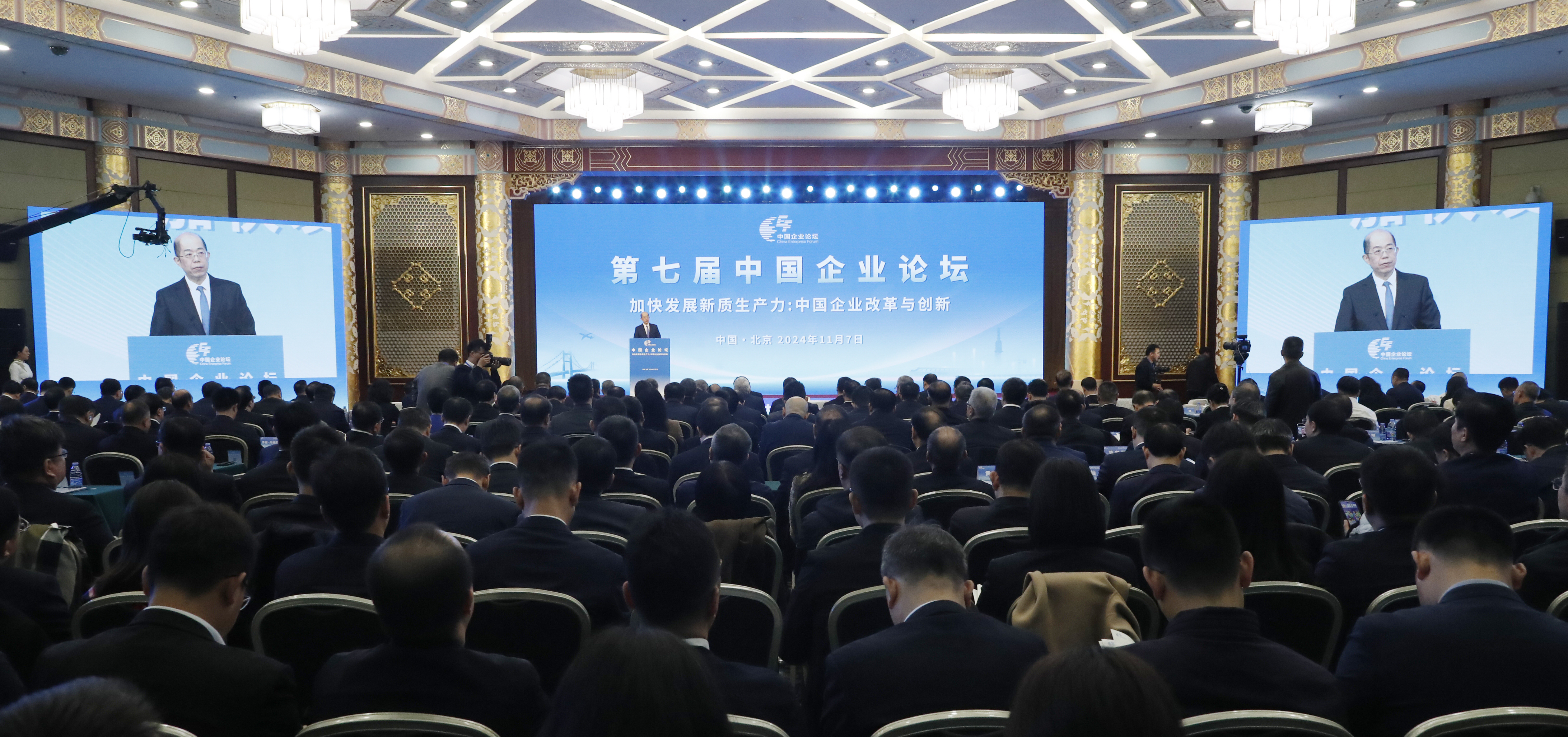 張玉卓、國資、央企、國資委、書記、主任、國企、企業改革